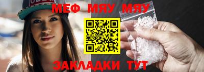 альфа пвп VHQ Кулебаки
