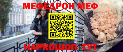 альфа пвп VHQ Кулебаки