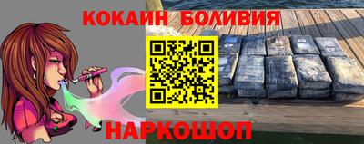 трава Кунгур