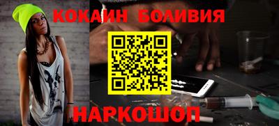 трава Кунгур