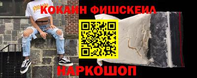 трава Кунгур