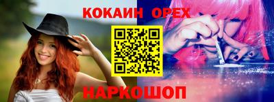 альфа пвп VHQ Кулебаки