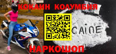 альфа пвп VHQ Кулебаки