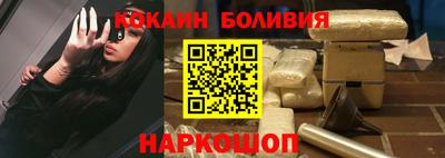 альфа пвп VHQ Кулебаки