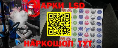 трава Кунгур