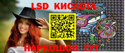 соль ск Кумертау