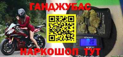 трава Кунгур