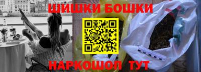 альфа пвп VHQ Кулебаки