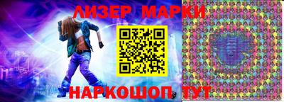 альфа пвп VHQ Кулебаки