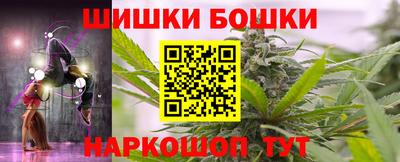альфа пвп VHQ Кулебаки