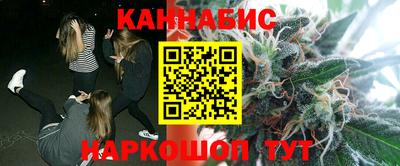 соль ск Кумертау