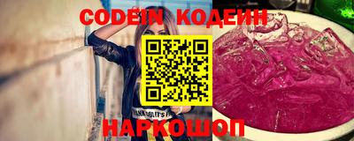 соль ск Кумертау