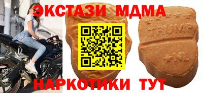 альфа пвп VHQ Кулебаки