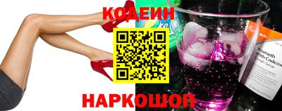 трава Кунгур