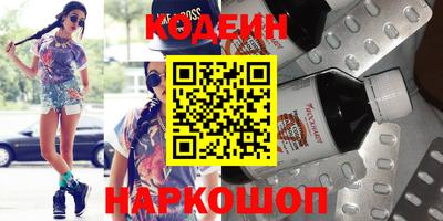 альфа пвп VHQ Кулебаки
