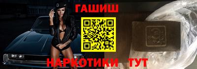 трава Кунгур